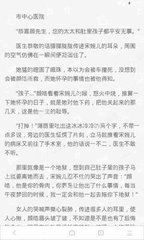 澳门官方网址大全